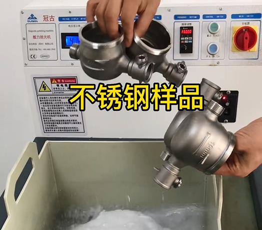 镇江不锈钢水表外壳样品